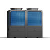 Série R290 Greenergy - Pompes à chaleur à inverseur commerciales 50 kW/100 kW