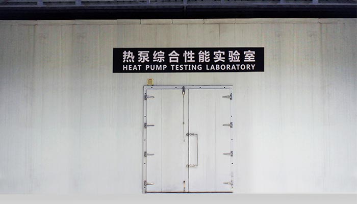 laboratoire d'essais de pompes à chaleur