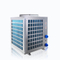 Chauffe-eau monobloc à pompe à chaleur à source d'air à décharge supérieure de 7,5 kW à 24,5 kW